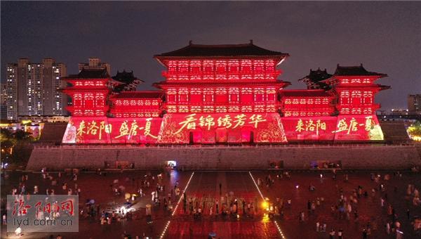 洛阳文旅集团：应天门广场整顿携带造景道具的商业拍摄行为